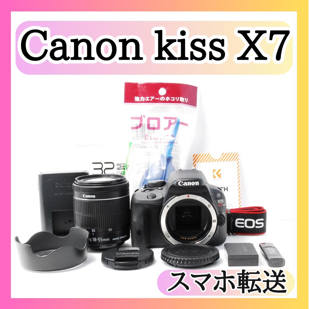 ✨人気おすすめ✨ Canon EOS Kiss X7 ショット数少 スマホ転送
