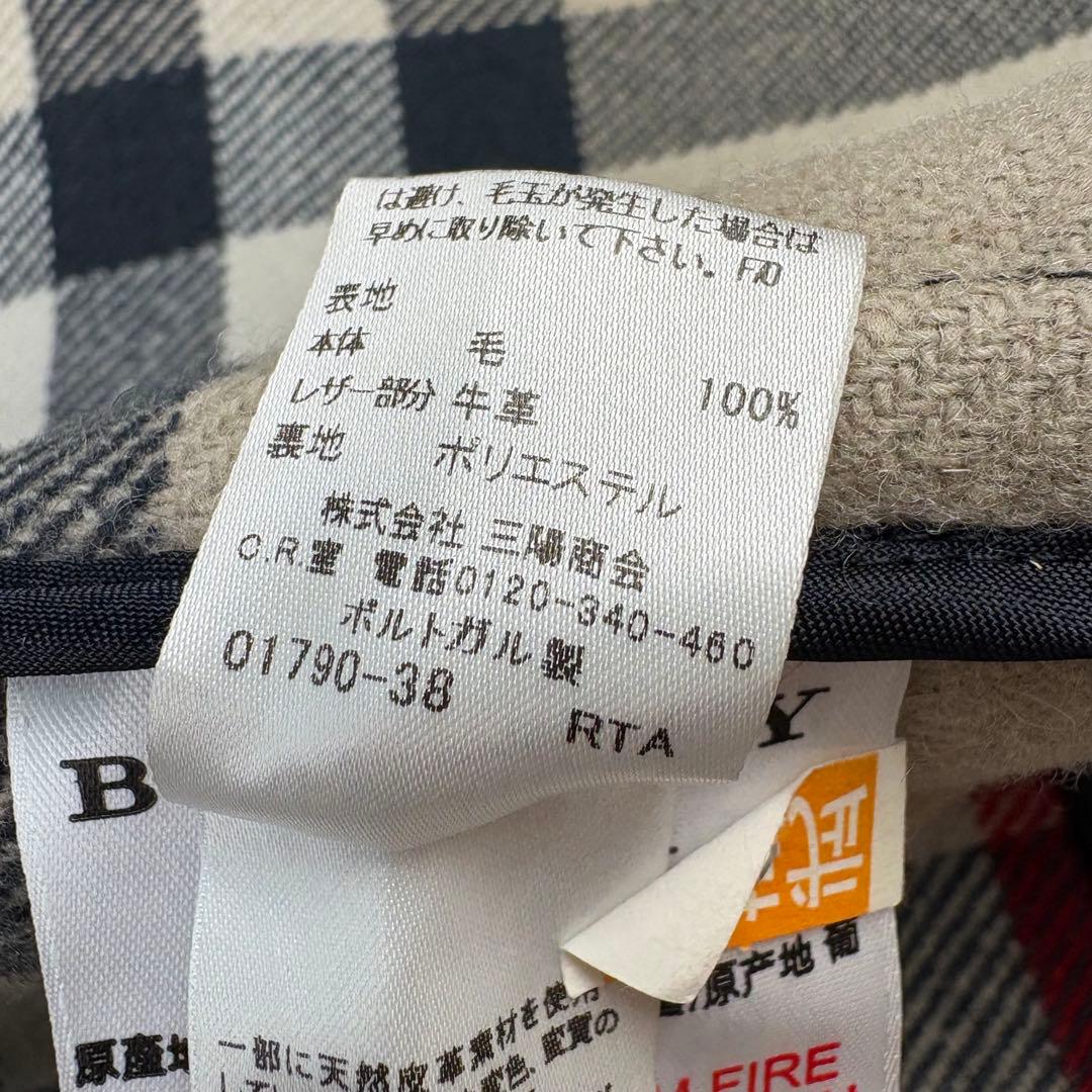 【美品】バーバリー　ダッフルコート　メガチェック　黒　ウール　Sサイズ相当