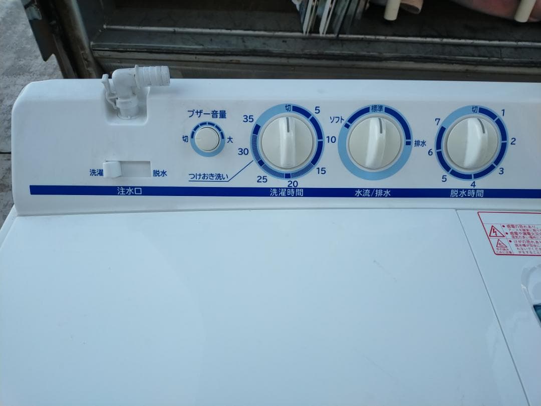 (人気) HITACHI☆日立☆2槽式洗濯機 5.5kg☆ PS-55AS2