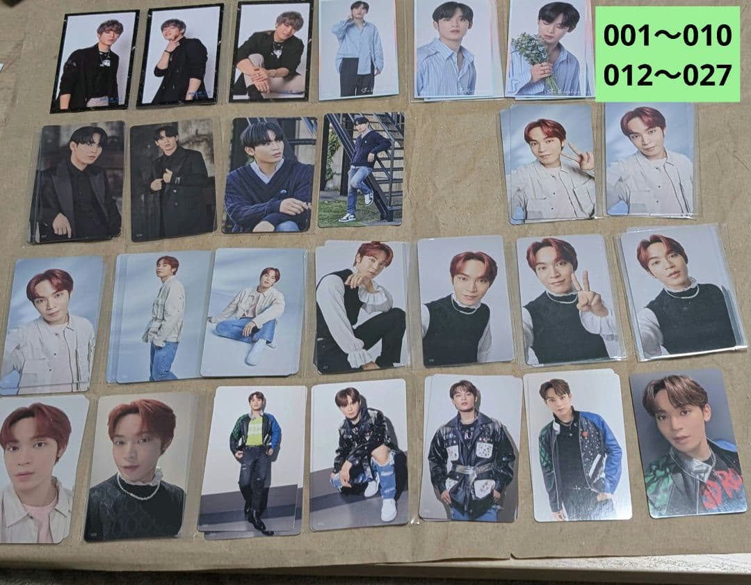 與那城奨 過去トレカ