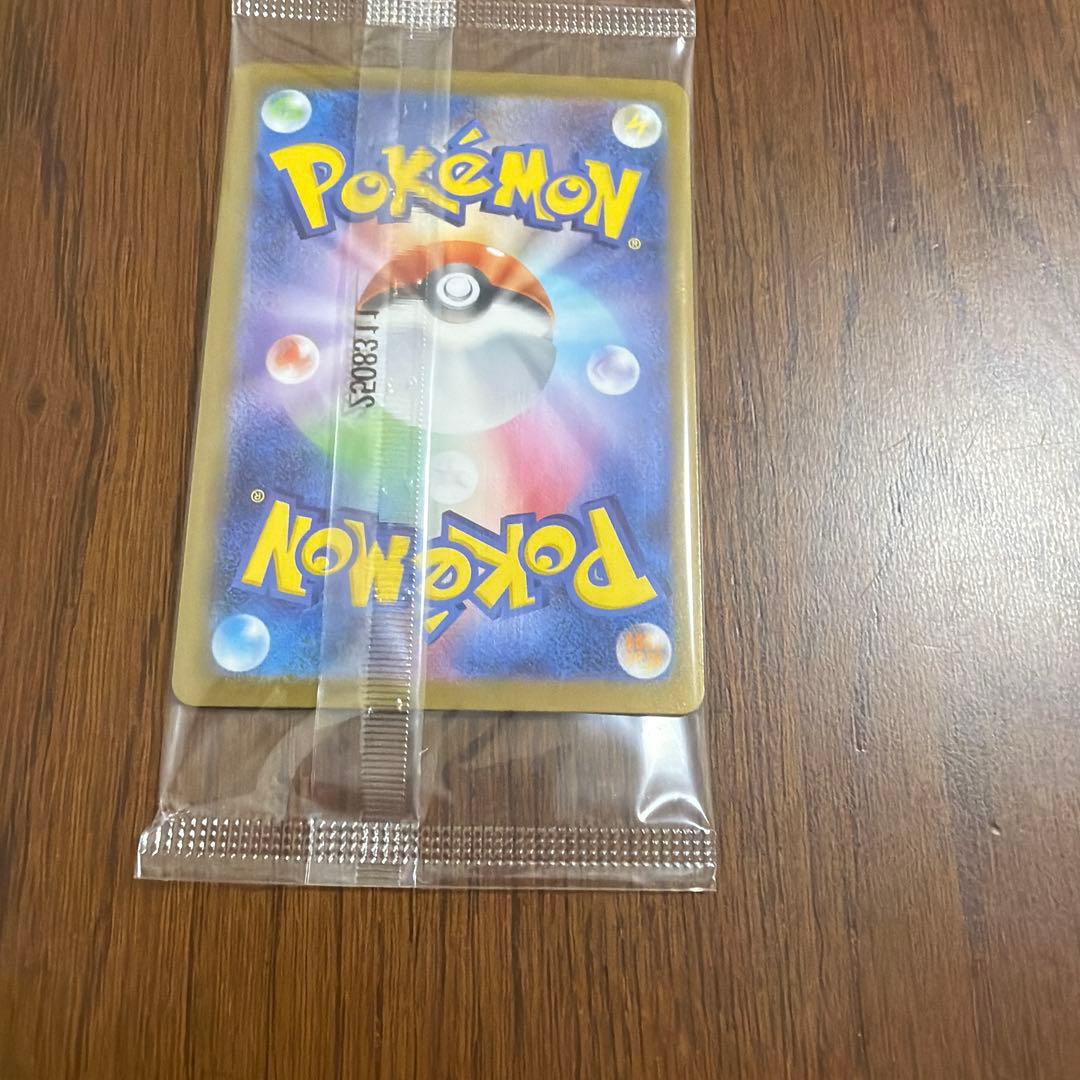 ポケモンカード ビクティニ BWR プロモ 未開封 1枚