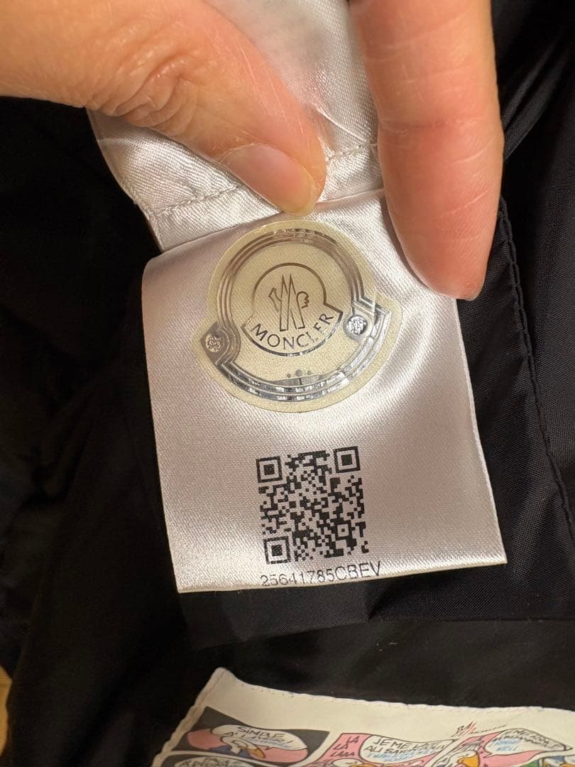 週末特別価格【極美品】モンクレール オロフィン 黒 1ダウンジャケット コート