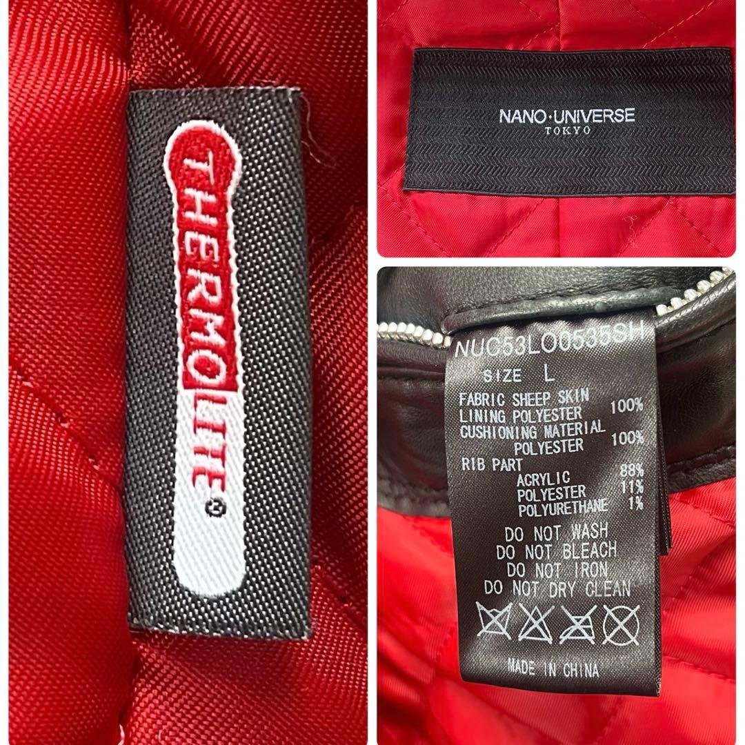 鮮烈レッド裏地✨ナノユニバース　羊革ラムレザージャケット　L キルティング　黒