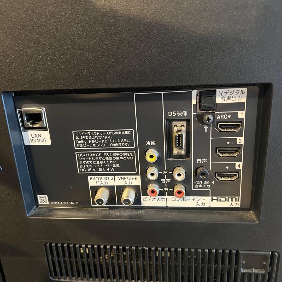 KDL-32CX400 Sony BRAVIA テレビ BCASカード付属