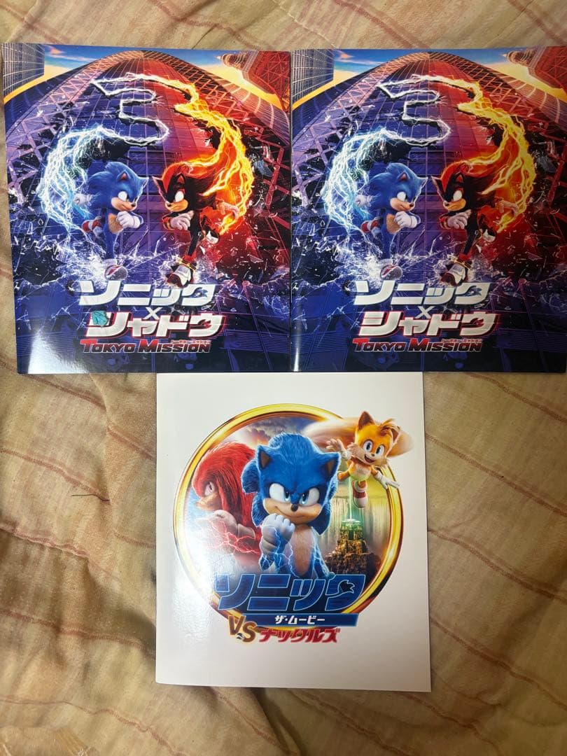 ソニック グッズ