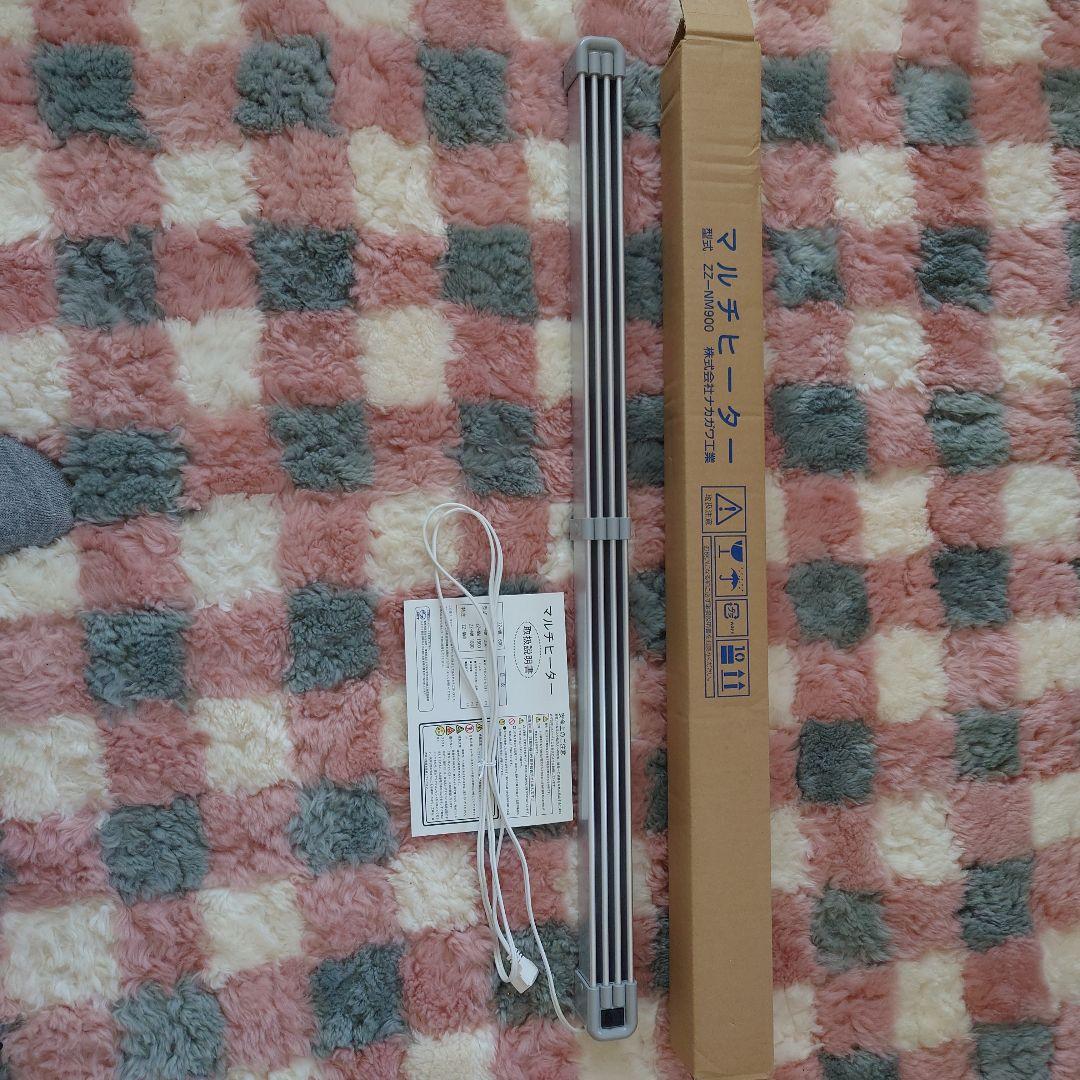 ①【美品】ナカガワ工業 窓下ヒーター ZZ-NM900 マルチヒーター　説明書付