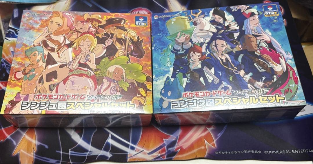 シンジュ団、コンゴウ団スペシャルセット　新品、未開封 シュリンク付き