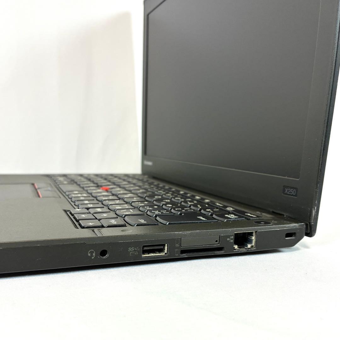 Lenovo ThinkPad X250 SSD128GB ノートパソコンPC