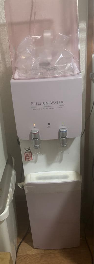 プレミアムウォーター ウォーターサーバー ピンク