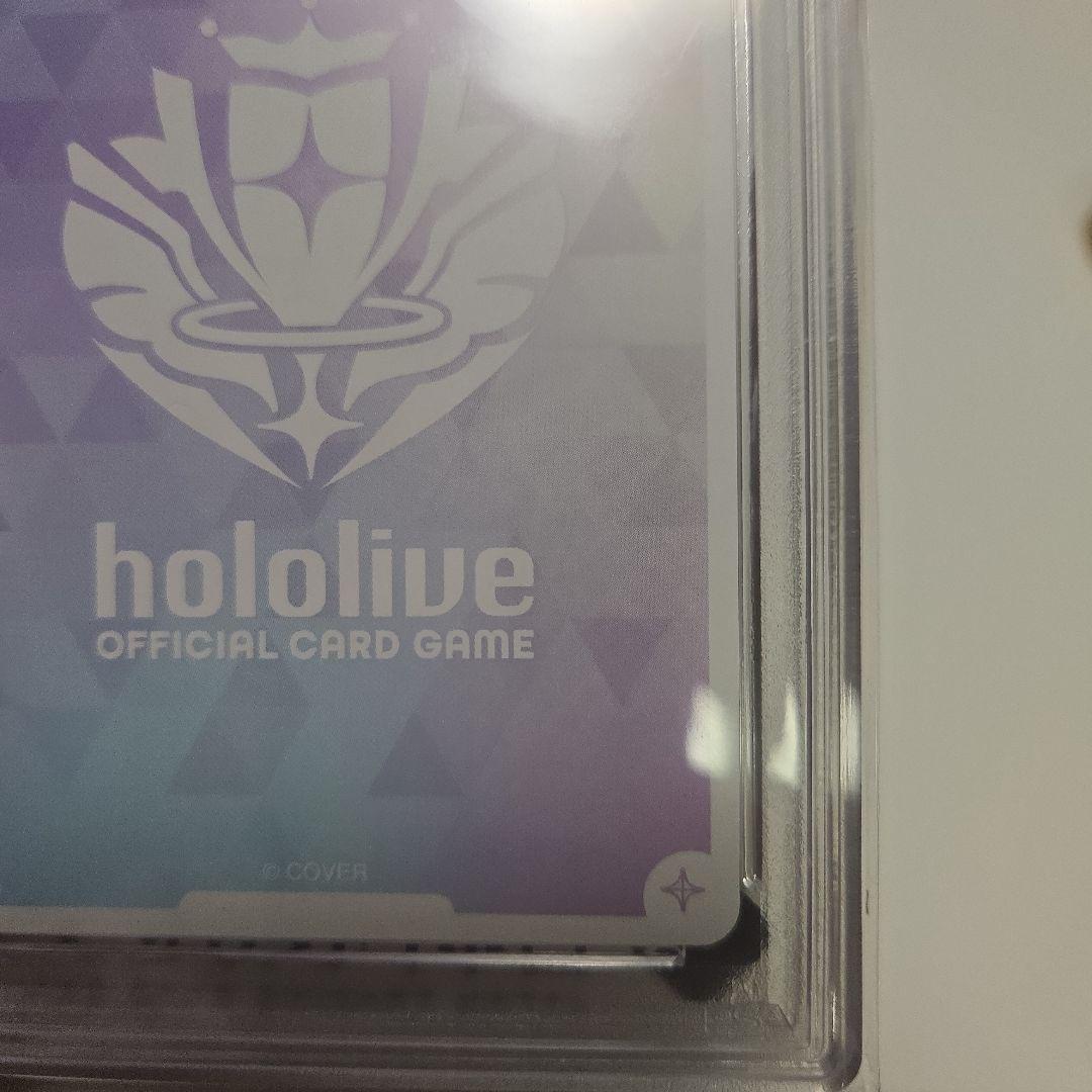 ホロライブ さくらみこ サイン　sec