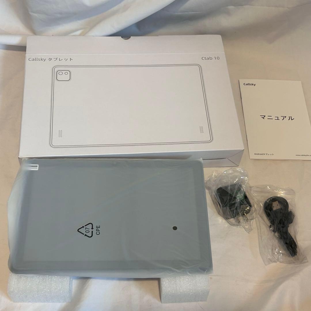 【未使用】Android14タブレット 12GB+128GB 10.1インチ