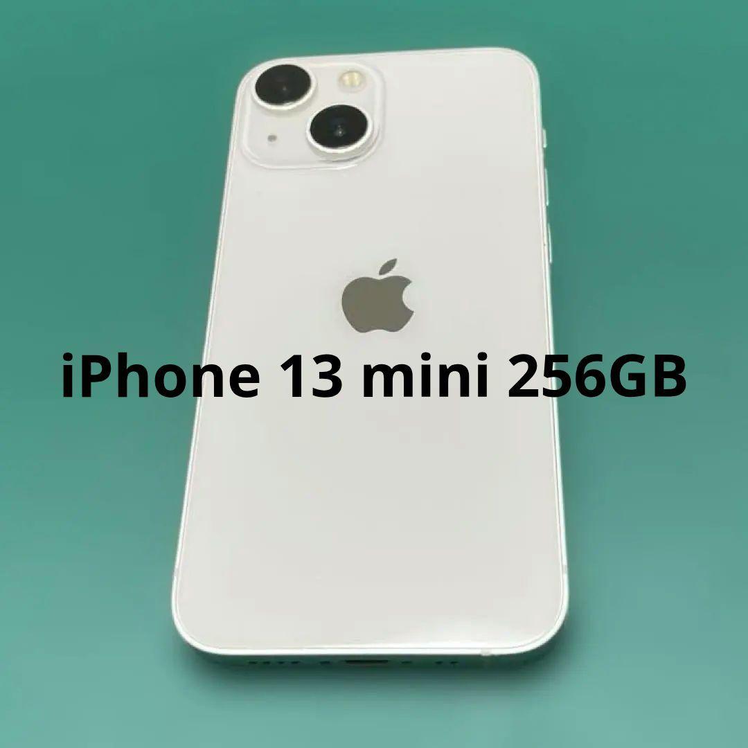 【美品】iPhone 13 mini ホワイト 256GB 21