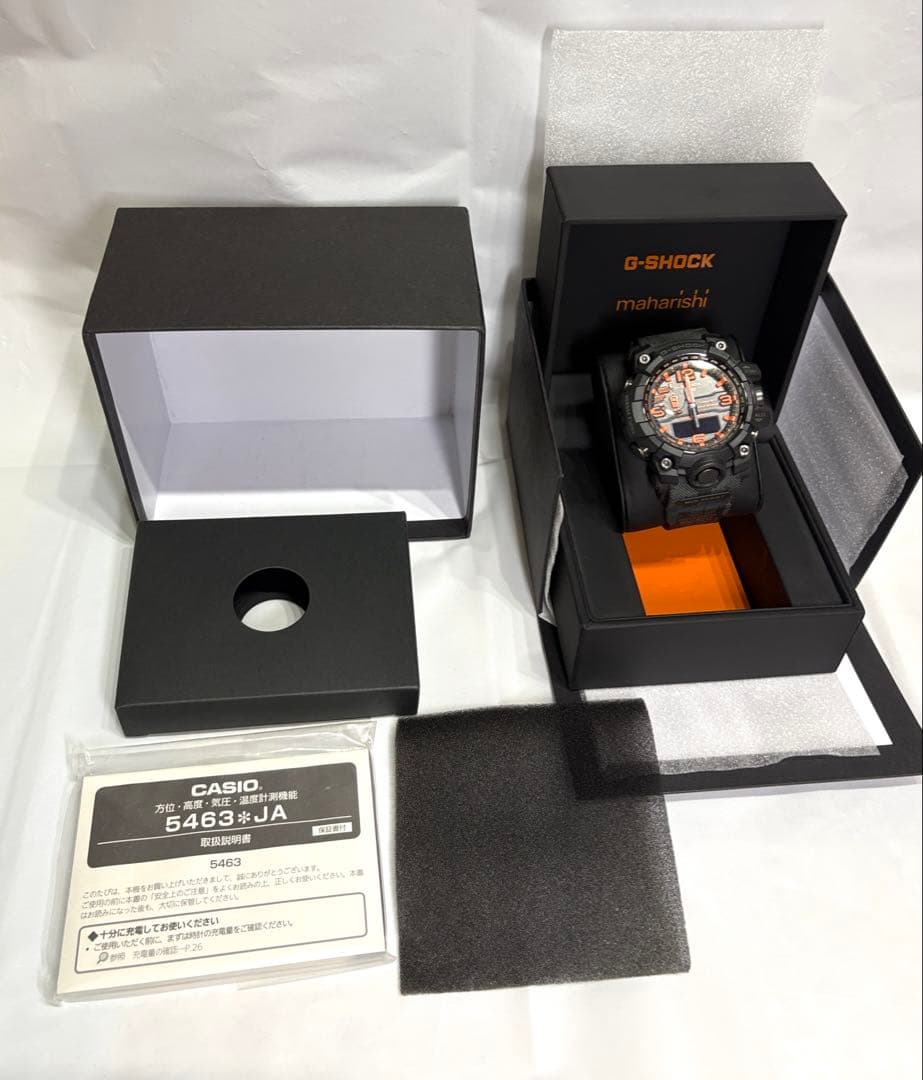 G-SHOCK MUDMASTER maharishi 【新品・未使用】