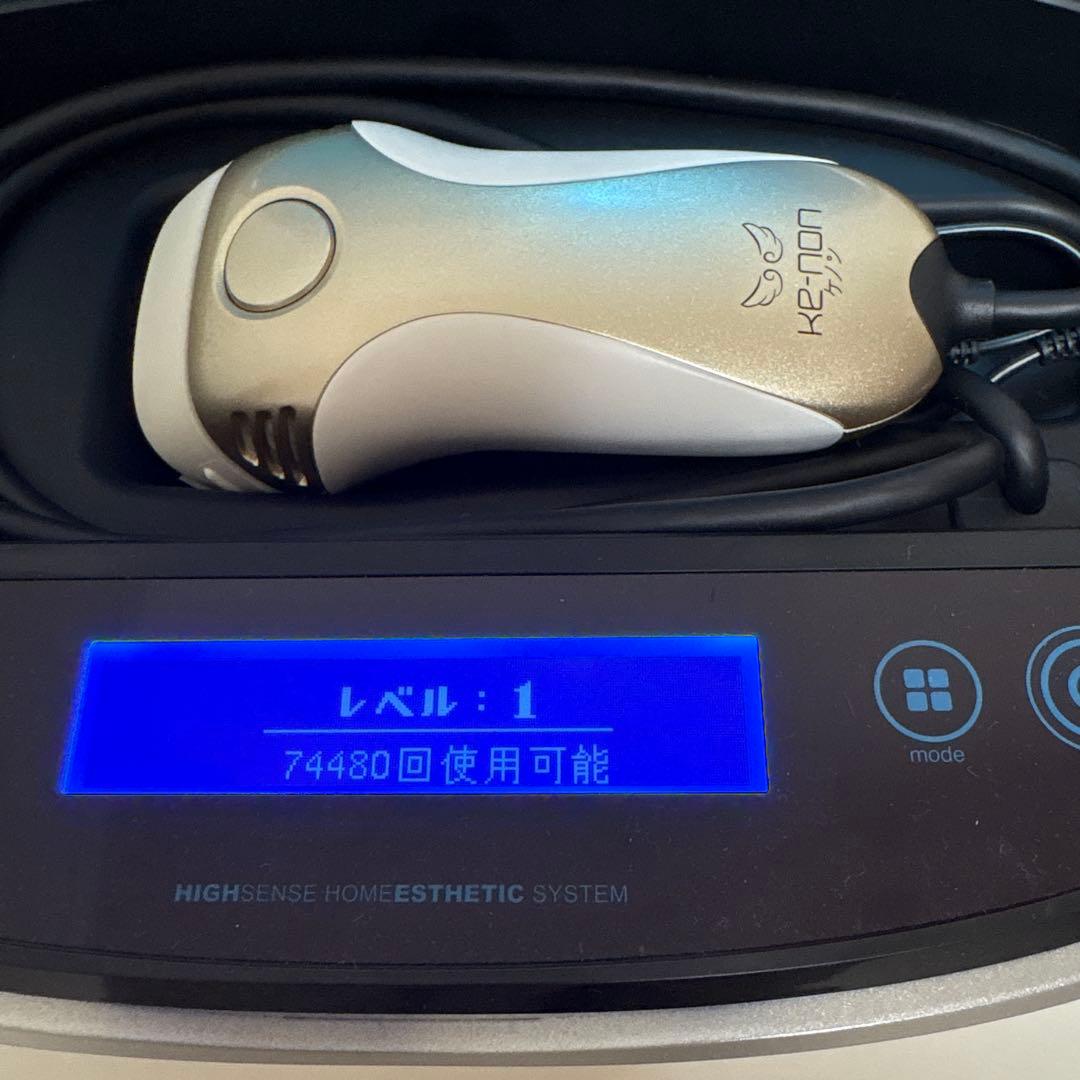 KE-NON 脱毛器 デジタルディスプレイ付き