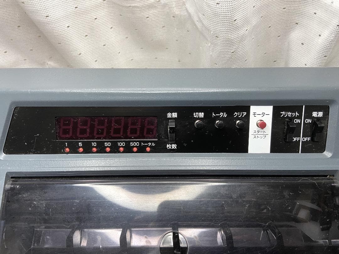 ■ダイト　硬貨選別機　カウンター 勘太　DC-8P■動作確認済