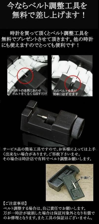 新品 ロイヤルモントレス ソーラー　ルビー4石　レディース 腕時計 ゴールド