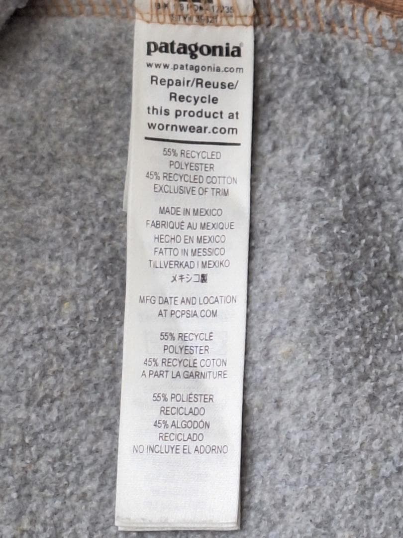 パタゴニア　Patagonia マルチカラーパーカー　ヴィンテージ風　Lサイズ