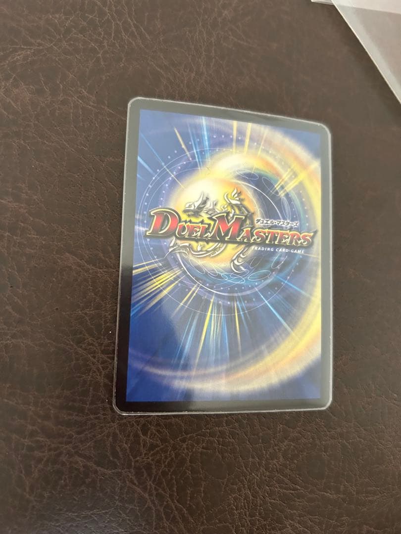 リースボルシャック高レート