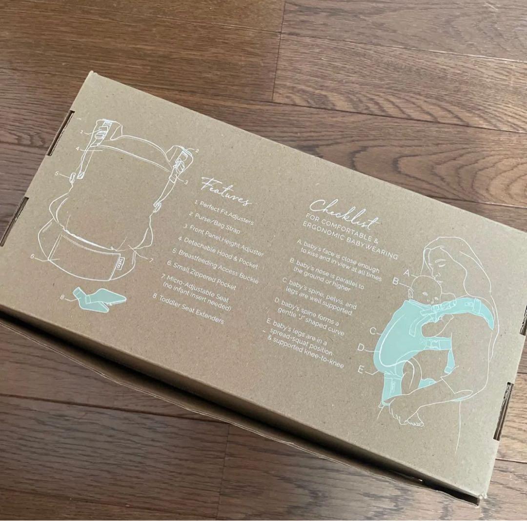 boba ボバX 抱っこ紐 ベビーキャリア 宇宙　おしゃれ　抱っこ紐　新生児