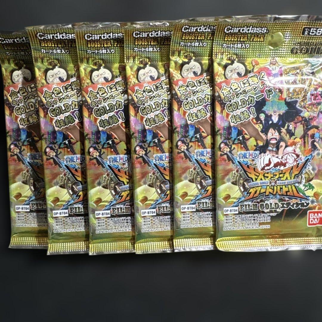 ［大人気］ワンピース カードダス キズナブースト　6パックセット