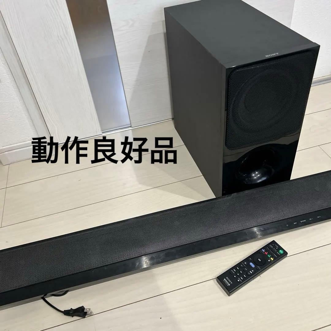 SONY サウンドバー HT-CT790 SA-WCT790 サブウーファー