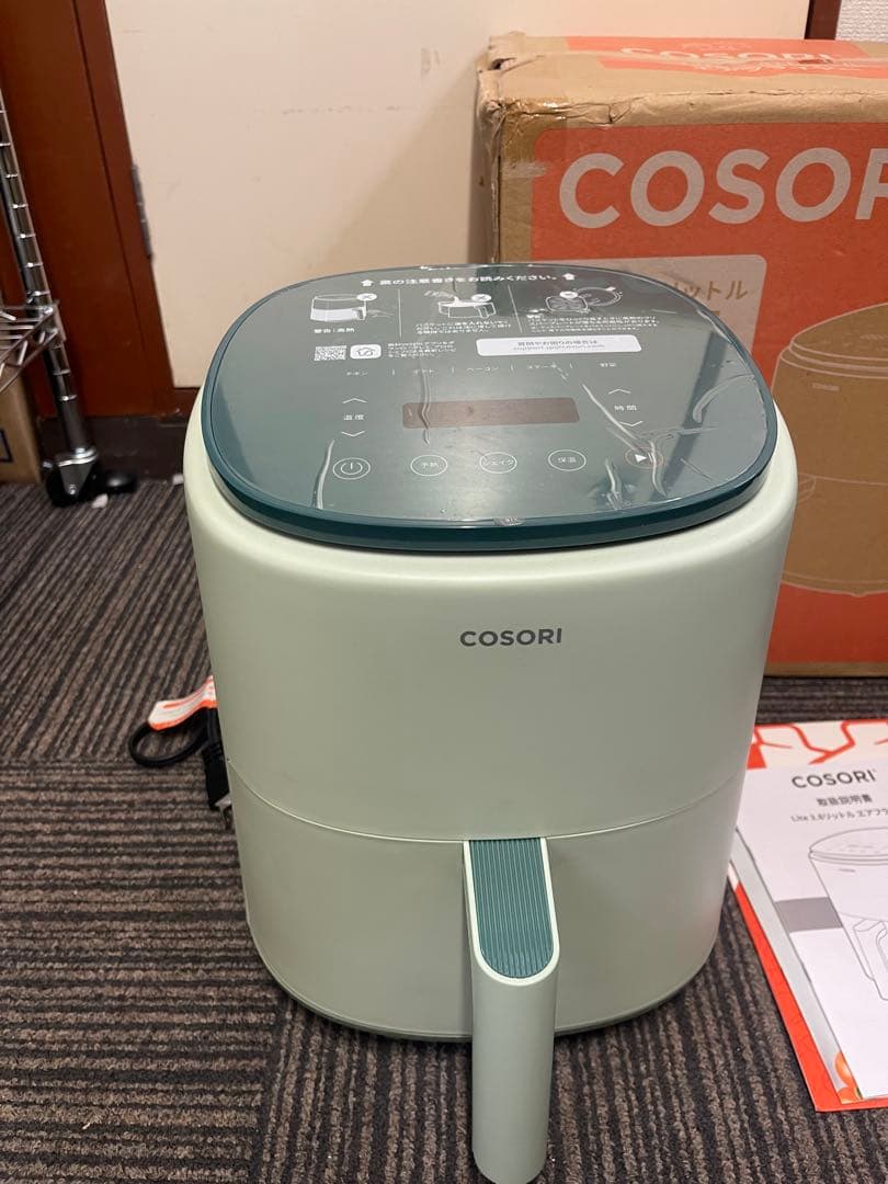 新品未使用 コソリ ノンフライヤー グリーン COSORI CAF-LI401
