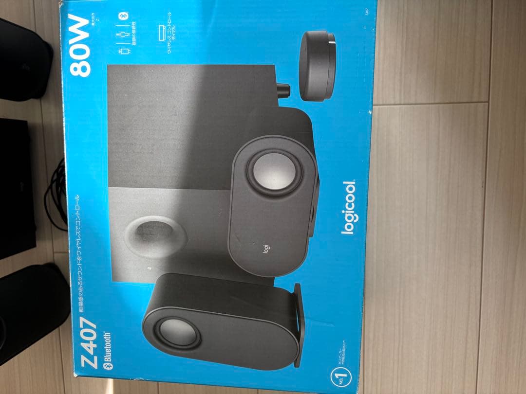 Logicool Z407 80W Bluetoothスピーカー