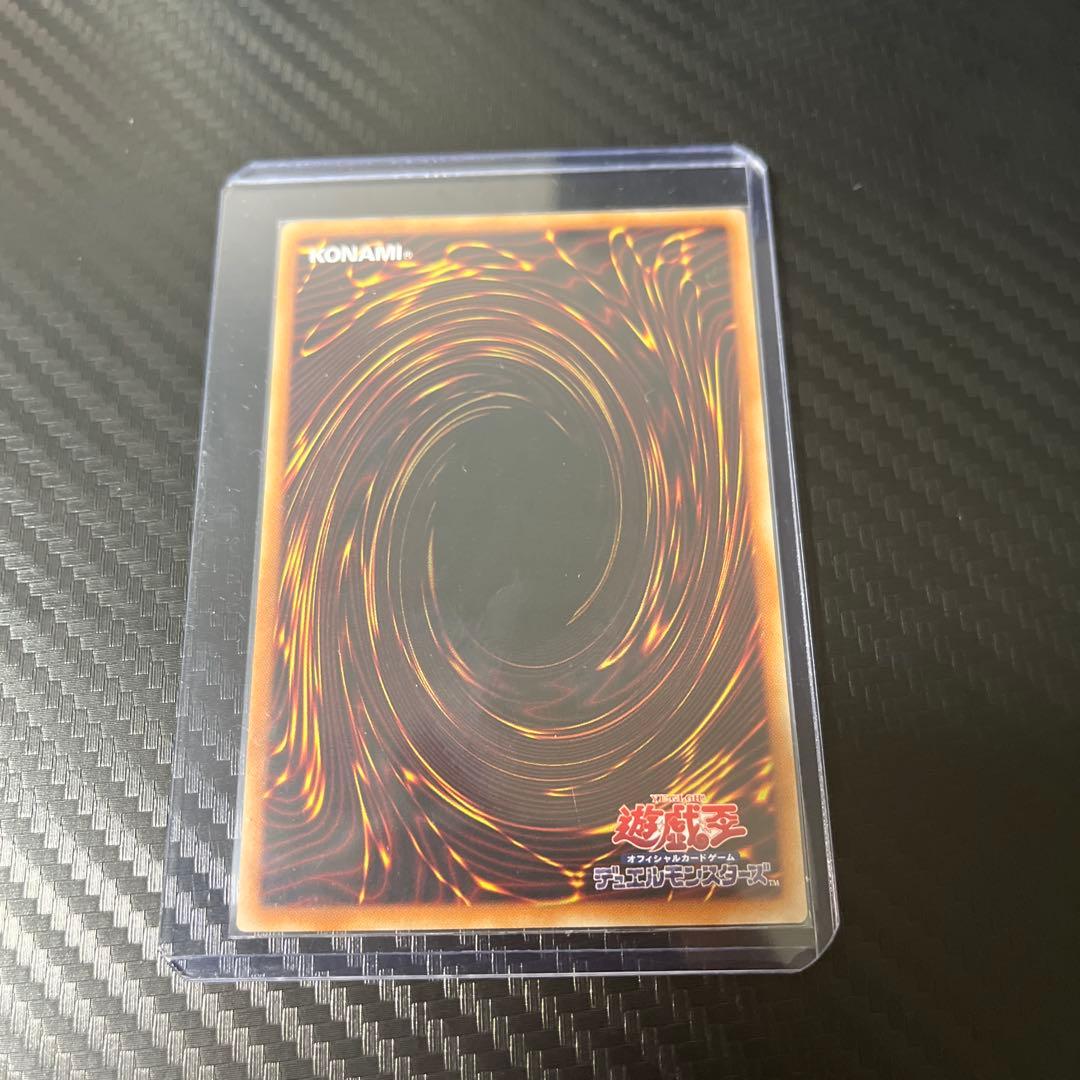 遊戯王 カード The Fallen&The Virtuous プリズマ