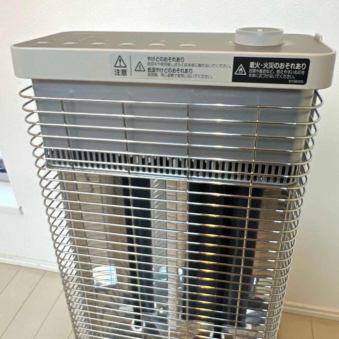 ダイキン DAIKIN セラムヒート 遠赤外線ストーブ　2021年製
