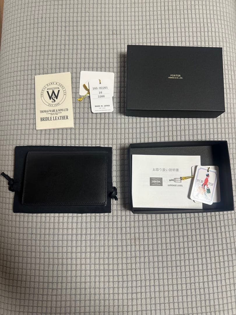 ポーター ビル ブライドル カードケース　名刺入れBRIDLE LEATHER