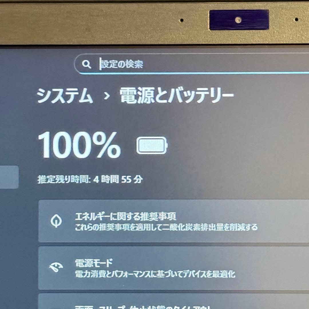 ★人気LTE★VAIO Pro PG ８世代 最新Office2024win11