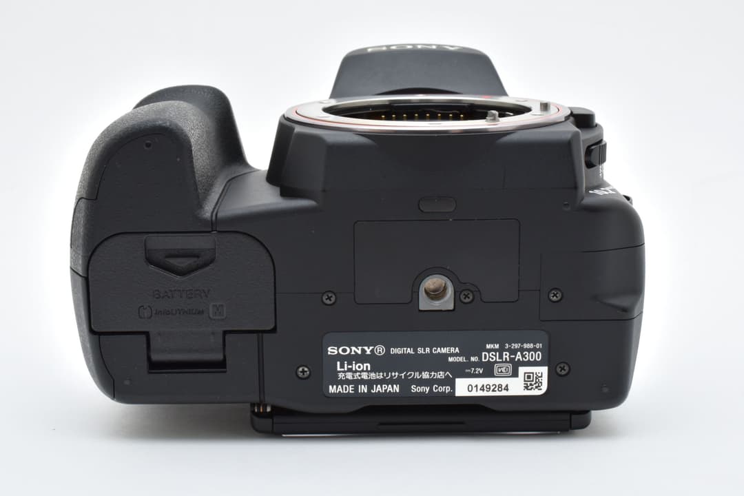 美品 Sony a300 スマホ転送OK ダブルレンズセット #8987