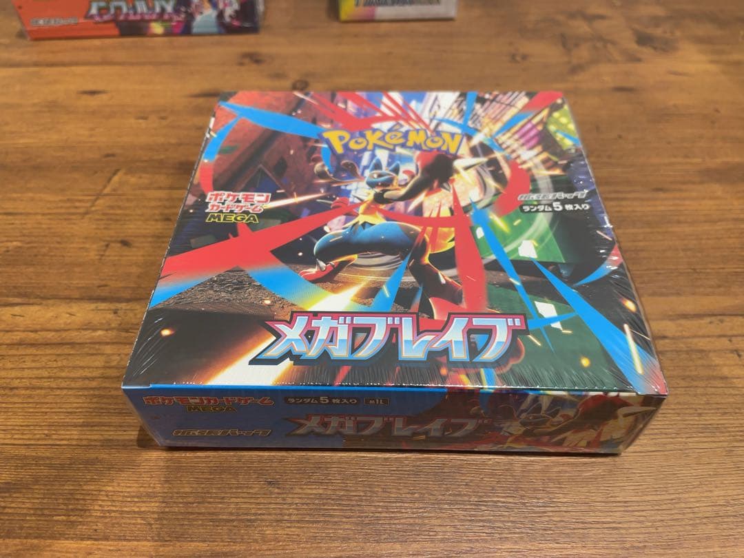 メガブレイブ シュリンク付き