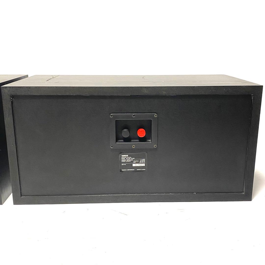 希少 YAMAHA/ヤマハ NS-40M STUDIO モニタースピーカーペア