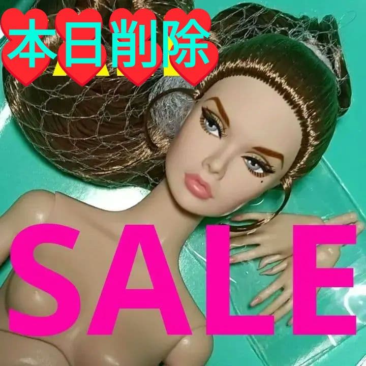 【本日削除】Brimming With Blossoms☆ポピーパーカー