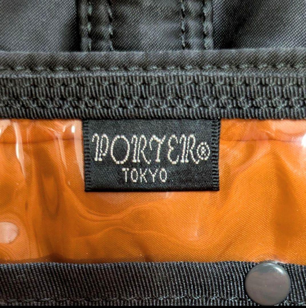 PORTER ポーター タンカー 縦型 ショルダーバッグ ブラック