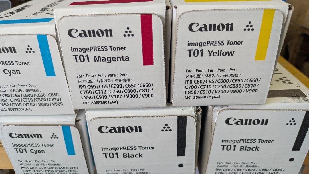 【トナー買取】Canon　imagePRESS　Toner　T01