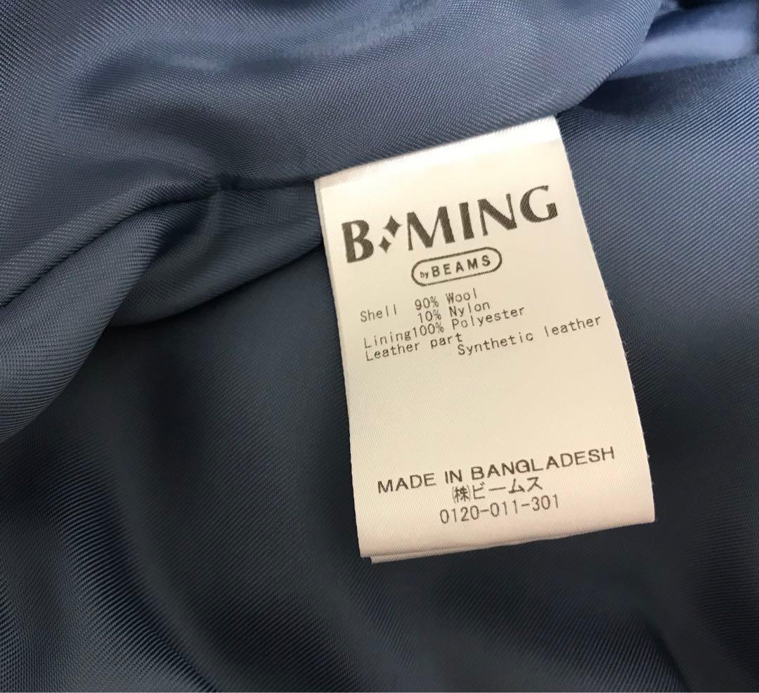 【新品・未使用】B:MING by BEAMS ショートダッフルコート