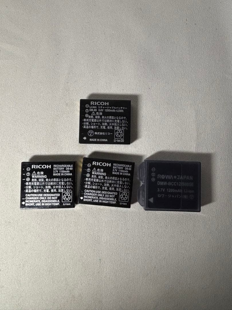 RICOH リコー GR DIGITAL Ⅲ 3 コンデジ