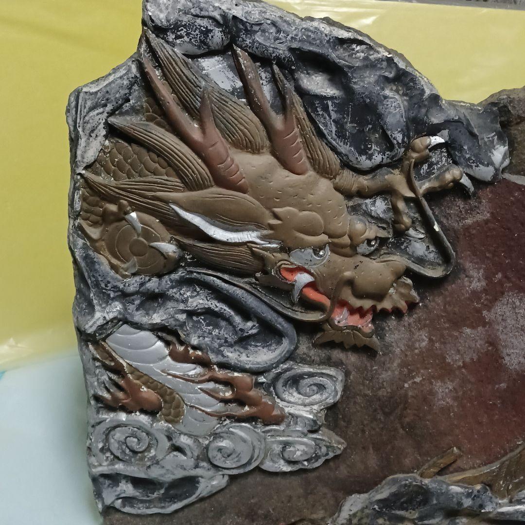 虎と龍の置物　　土台付き