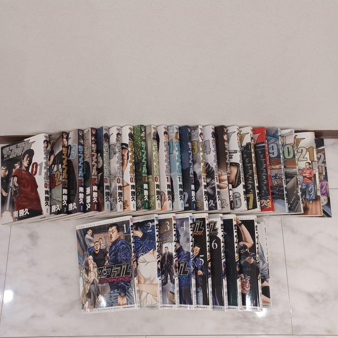 Tsu様用 ザ・ファブル　南勝久 1～22　&　second　全巻セット