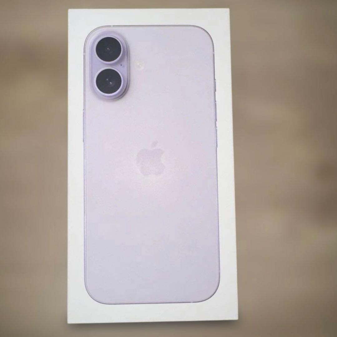 新品未開封 iPhone17 256GB (ラベンダー) ⭐️即購入可