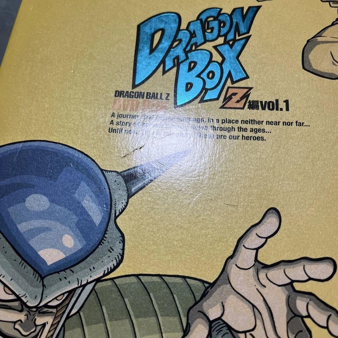 ドラゴンボールZ DVDBOX vol. 1vol.2まとめ売り