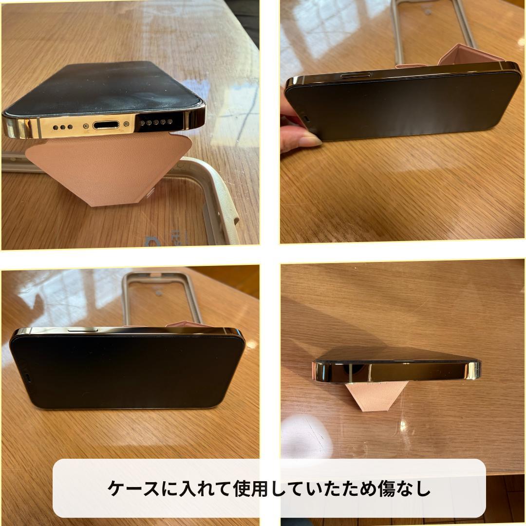 iPhone12 Pro ゴールド 256GB｜純正バッテリー100%｜美品