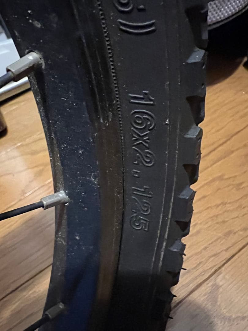 ヨツバサイクル16インチ補助輪あり(基本引取希望)