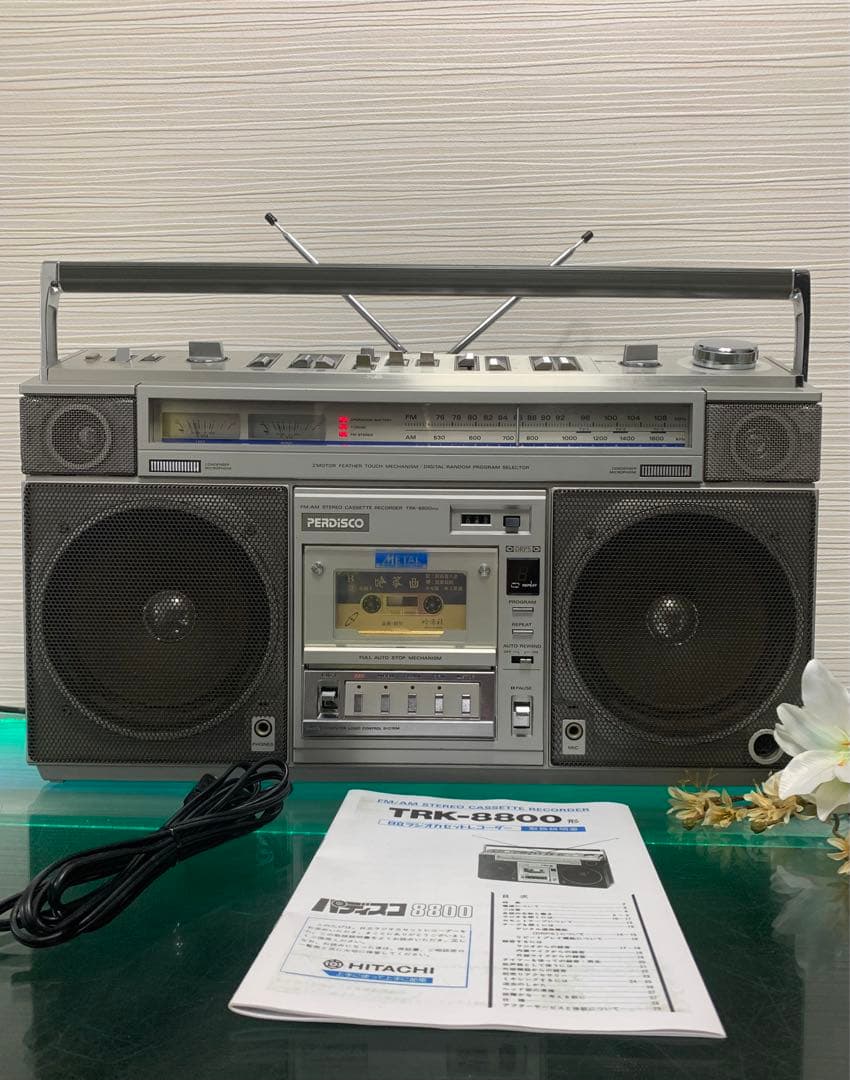 ちょこあげくん美しい製品HITACHI 日立 TRK-8800RM FM