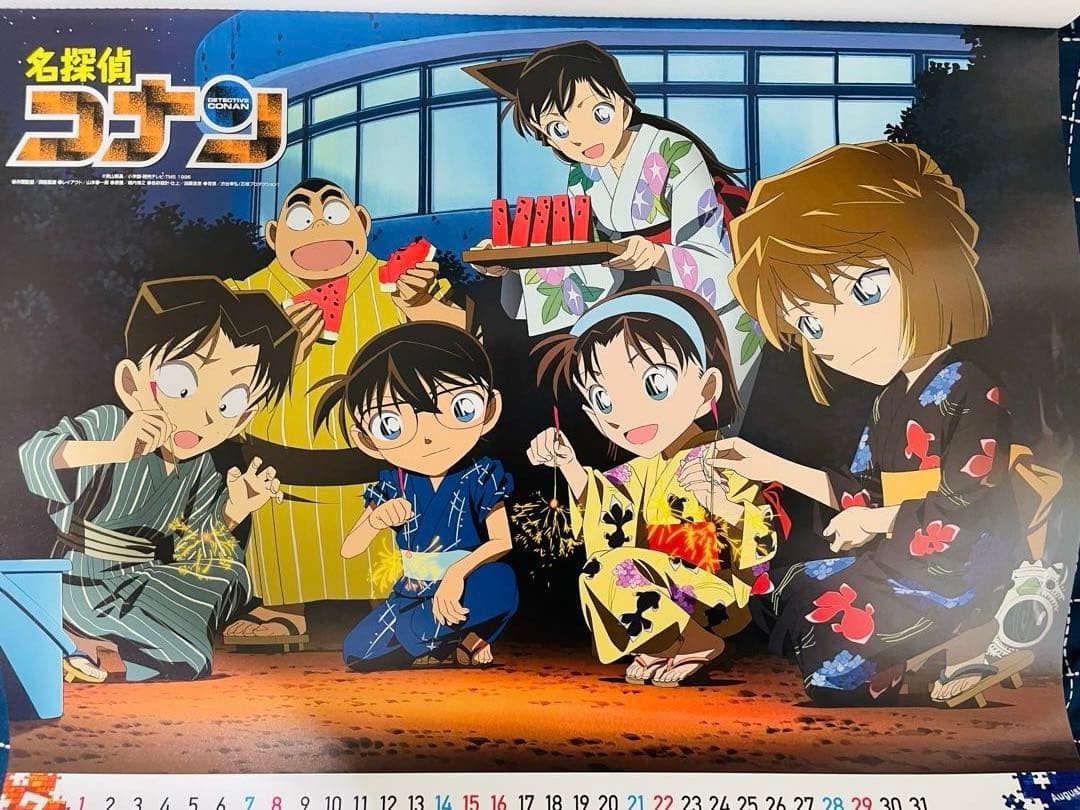 名探偵コナン カレンダー3点　2004年2012年2014年