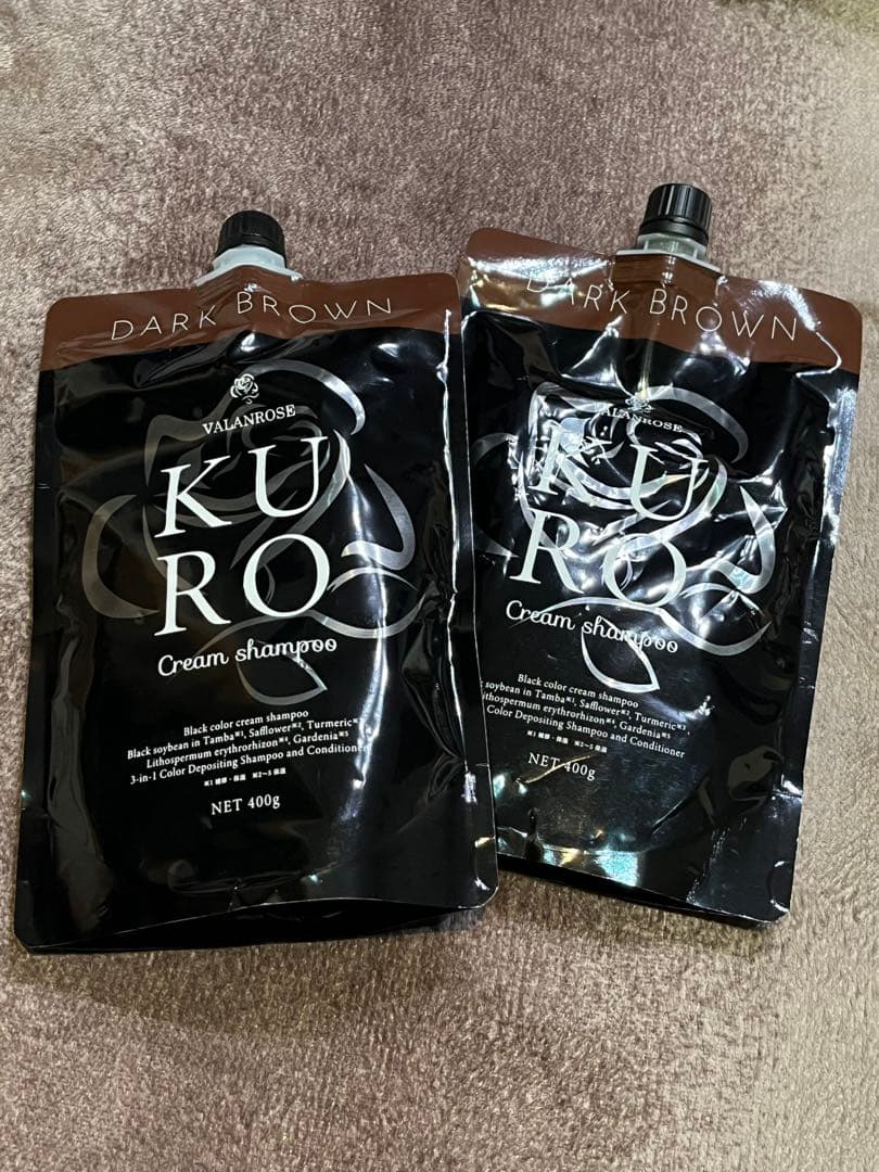 【新品＋1回使用の2個セット】KURO クリームシャンプー ダークブラウン