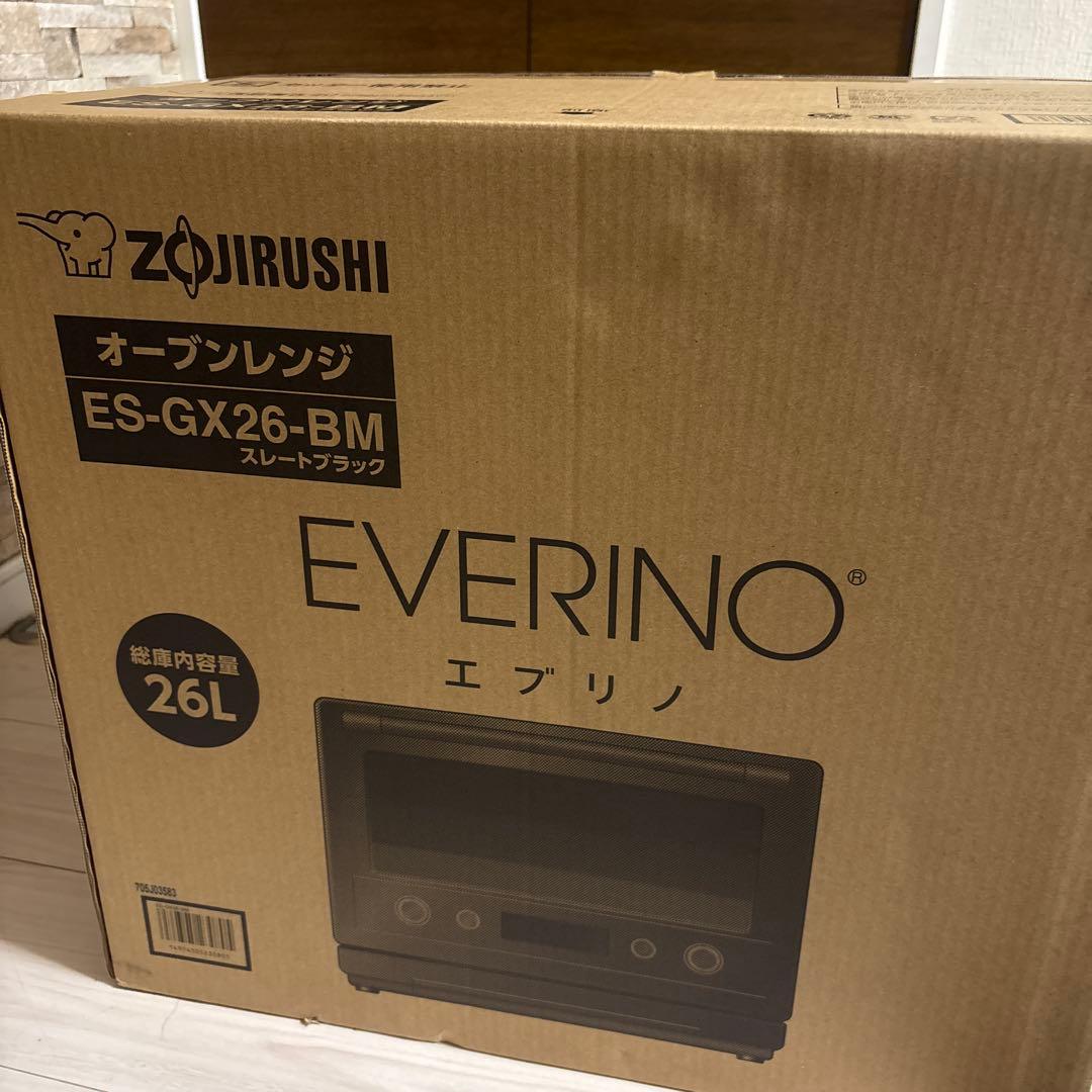 ZOJIRUSHI エブリノ ES-GX26-BM 26L