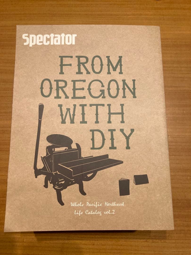 Spectator 9冊セット